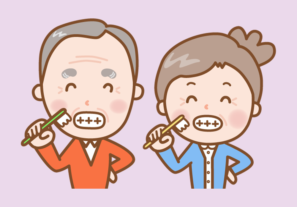 健康な歯