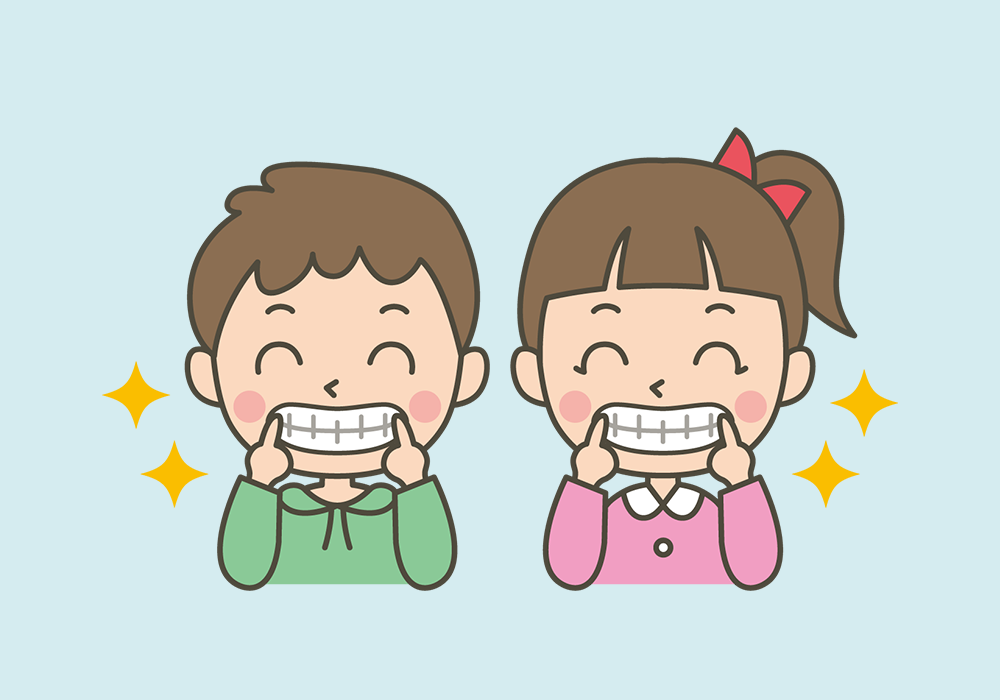 きれいな歯の男の子と女の子