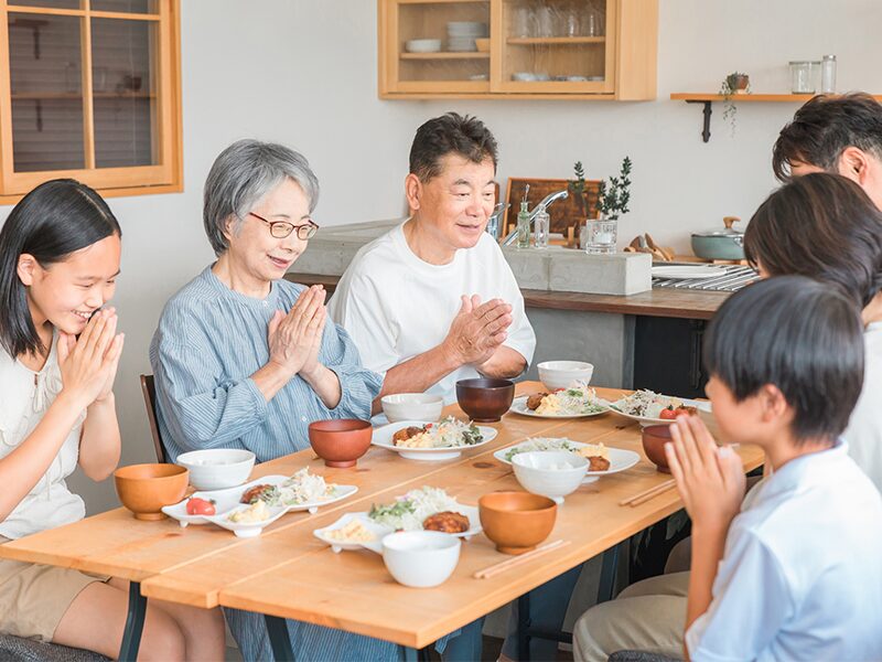 家族